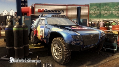 画像ギャラリー No.035のサムネイル画像 / PS3/Xbox 360版「Colin McRae:DiRT 2」の収録車種や特徴的なメニュー画面,「フラッシュバック」機能の情報を公開
