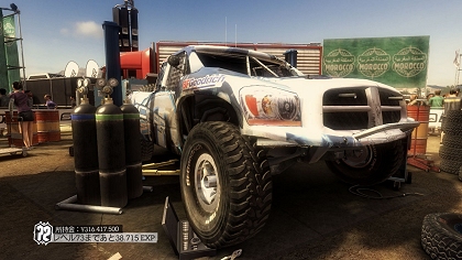 画像ギャラリー No.037のサムネイル画像 / PS3/Xbox 360版「Colin McRae:DiRT 2」の収録車種や特徴的なメニュー画面,「フラッシュバック」機能の情報を公開