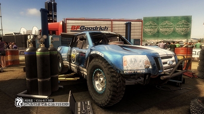 画像ギャラリー No.038のサムネイル画像 / PS3/Xbox 360版「Colin McRae:DiRT 2」の収録車種や特徴的なメニュー画面,「フラッシュバック」機能の情報を公開