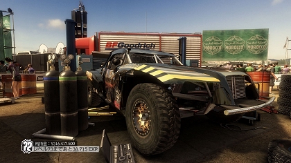 画像ギャラリー No.039のサムネイル画像 / PS3/Xbox 360版「Colin McRae:DiRT 2」の収録車種や特徴的なメニュー画面,「フラッシュバック」機能の情報を公開