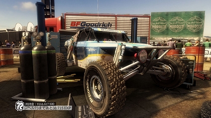 画像ギャラリー No.040のサムネイル画像 / PS3/Xbox 360版「Colin McRae:DiRT 2」の収録車種や特徴的なメニュー画面,「フラッシュバック」機能の情報を公開