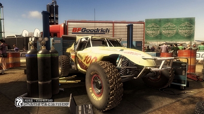 画像ギャラリー No.043のサムネイル画像 / PS3/Xbox 360版「Colin McRae:DiRT 2」の収録車種や特徴的なメニュー画面,「フラッシュバック」機能の情報を公開