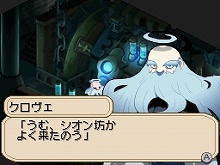 画像ギャラリー No.005のサムネイル画像 / 4月29日発売「ダン←ダム」，街にあるさまざまな施設を一気にまとめて紹介