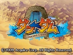 画像ギャラリー No.001のサムネイル画像 / アイ・ラブ・ダム! 異色の“ダムマネジメントRPG”「ダン←ダム」のレビューを掲載