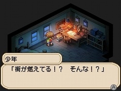 画像ギャラリー No.002のサムネイル画像 / アイ・ラブ・ダム! 異色の“ダムマネジメントRPG”「ダン←ダム」のレビューを掲載