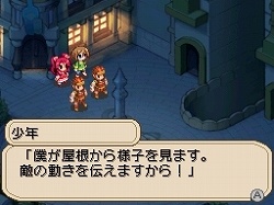 画像ギャラリー No.004のサムネイル画像 / アイ・ラブ・ダム! 異色の“ダムマネジメントRPG”「ダン←ダム」のレビューを掲載