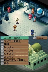 画像ギャラリー No.009のサムネイル画像 / アイ・ラブ・ダム! 異色の“ダムマネジメントRPG”「ダン←ダム」のレビューを掲載