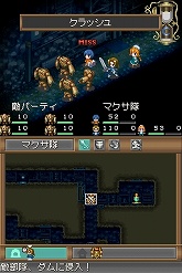 画像ギャラリー No.018のサムネイル画像 / アイ・ラブ・ダム! 異色の“ダムマネジメントRPG”「ダン←ダム」のレビューを掲載