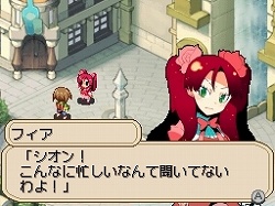 画像ギャラリー No.034のサムネイル画像 / アイ・ラブ・ダム! 異色の“ダムマネジメントRPG”「ダン←ダム」のレビューを掲載