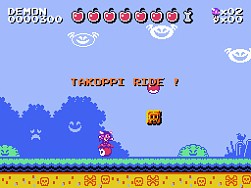 画像ギャラリー No.031のサムネイル画像 / ゲーム魔王アリーノーが復活。「ゲームセンターCX 有野の挑戦状2」,2009年2月26日に発売