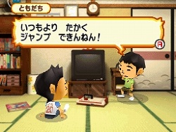 画像ギャラリー No.002のサムネイル画像 / 「ゲームセンターCX 有野の挑戦状2」 ありの少年の部屋でできることや,ゲームショップで遊べるレトロゲームを紹介