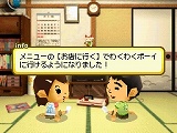画像ギャラリー No.007のサムネイル画像 / 「ゲームセンターCX 有野の挑戦状2」 ありの少年の部屋でできることや,ゲームショップで遊べるレトロゲームを紹介