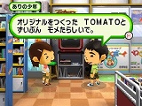 画像ギャラリー No.009のサムネイル画像 / 「ゲームセンターCX 有野の挑戦状2」 ありの少年の部屋でできることや,ゲームショップで遊べるレトロゲームを紹介