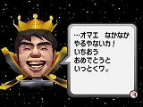 画像ギャラリー No.029のサムネイル画像 / 「ゲームセンターCX 有野の挑戦状2」 ありの少年の部屋でできることや,ゲームショップで遊べるレトロゲームを紹介