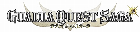 画像ギャラリー No.030のサムネイル画像 / 「ゲームセンターCX 有野の挑戦状2」 ありの少年の部屋でできることや,ゲームショップで遊べるレトロゲームを紹介