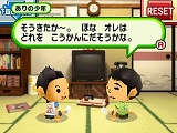 画像ギャラリー No.032のサムネイル画像 / 「ゲームセンターCX 有野の挑戦状2」 ありの少年の部屋でできることや,ゲームショップで遊べるレトロゲームを紹介