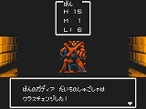 画像ギャラリー No.033のサムネイル画像 / 「ゲームセンターCX 有野の挑戦状2」 ありの少年の部屋でできることや,ゲームショップで遊べるレトロゲームを紹介
