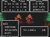 画像ギャラリー No.040のサムネイル画像 / 「ゲームセンターCX 有野の挑戦状2」 ありの少年の部屋でできることや,ゲームショップで遊べるレトロゲームを紹介