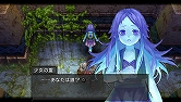 画像ギャラリー No.005のサムネイル画像 / 「ブランディッシュ 〜ダークレヴナント〜」のストーリーやゲームシステムをまとめて紹介