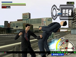 画像ギャラリー No.004のサムネイル画像 / “俺法”で自由に悪を裁く? PS2用刑事アクションアドベンチャー「新宿の狼」,2009年2月19日に発売決定