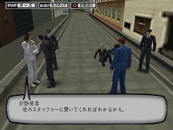 画像ギャラリー No.001のサムネイル画像 / イケメン大ピンチ!?　「新宿の狼」狩野英孝氏のスペシャルエピソード