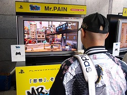 画像ギャラリー No.003のサムネイル画像 / セクシーナース姿の大堀 恵さんも登場！　PS3「Mr.PAIN」の体験イベント開催