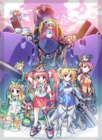 画像ギャラリー No.002のサムネイル画像 / 工画堂,「パレドゥレーヌ」のファンディスク「パレドゥカルナヴァル」と「ガジェット トライアル 普及版」を12月26日に発売