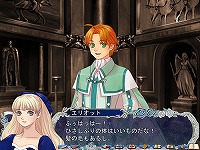 画像ギャラリー No.004のサムネイル画像 / 明日発売の「パレドゥカルナヴァル」,ゲーム概要とスクリーンショット公開
