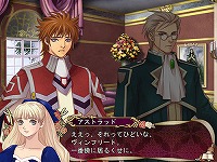 画像ギャラリー No.009のサムネイル画像 / 明日発売の「パレドゥカルナヴァル」,ゲーム概要とスクリーンショット公開