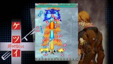 画像ギャラリー No.001のサムネイル画像 / 7年の歳月を経て甦る伝説の弾幕STG,Xbox 360「ケツイ 〜絆地獄たち〜 EXTRA」。早期購入特典付でいよいよ明日発売