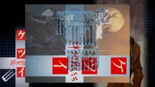 画像ギャラリー No.002のサムネイル画像 / 7年の歳月を経て甦る伝説の弾幕STG,Xbox 360「ケツイ 〜絆地獄たち〜 EXTRA」。早期購入特典付でいよいよ明日発売