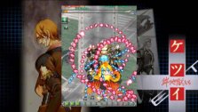 画像ギャラリー No.003のサムネイル画像 / 7年の歳月を経て甦る伝説の弾幕STG,Xbox 360「ケツイ 〜絆地獄たち〜 EXTRA」。早期購入特典付でいよいよ明日発売