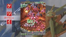 画像ギャラリー No.004のサムネイル画像 / 7年の歳月を経て甦る伝説の弾幕STG,Xbox 360「ケツイ 〜絆地獄たち〜 EXTRA」。早期購入特典付でいよいよ明日発売