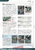 画像ギャラリー No.005のサムネイル画像 / 7年の歳月を経て甦る伝説の弾幕STG,Xbox 360「ケツイ 〜絆地獄たち〜 EXTRA」。早期購入特典付でいよいよ明日発売