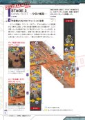 画像ギャラリー No.006のサムネイル画像 / 7年の歳月を経て甦る伝説の弾幕STG,Xbox 360「ケツイ 〜絆地獄たち〜 EXTRA」。早期購入特典付でいよいよ明日発売