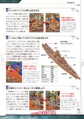 画像ギャラリー No.007のサムネイル画像 / 7年の歳月を経て甦る伝説の弾幕STG,Xbox 360「ケツイ 〜絆地獄たち〜 EXTRA」。早期購入特典付でいよいよ明日発売