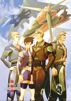 画像ギャラリー No.009のサムネイル画像 / 7年の歳月を経て甦る伝説の弾幕STG,Xbox 360「ケツイ 〜絆地獄たち〜 EXTRA」。早期購入特典付でいよいよ明日発売