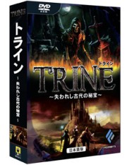 画像ギャラリー No.018のサムネイル画像 / パズル要素をもったアクションRPG「トライン〜失われし古代の秘宝〜日本語版」，12月4日発売決定