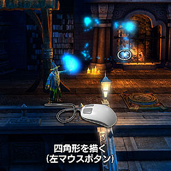 画像ギャラリー No.014のサムネイル画像 / 見た目は地味だけど,実は日本語化されるほど傑作,「トライン〜失われし古代の秘宝〜日本語版」のレビューを掲載