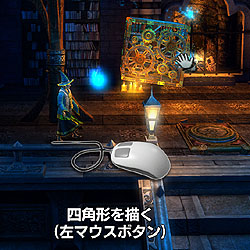 画像ギャラリー No.015のサムネイル画像 / 見た目は地味だけど,実は日本語化されるほど傑作,「トライン〜失われし古代の秘宝〜日本語版」のレビューを掲載