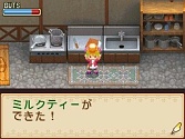 画像ギャラリー No.003のサムネイル画像 / 本日発売の「牧場物語 ようこそ!風のバザールへ」,公式サイトでプレイムービー2本が公開中