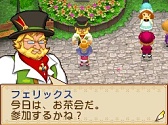 画像ギャラリー No.004のサムネイル画像 / 本日発売の「牧場物語 ようこそ!風のバザールへ」,公式サイトでプレイムービー2本が公開中