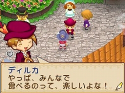 画像ギャラリー No.007のサムネイル画像 / 本日発売の「牧場物語 ようこそ!風のバザールへ」,公式サイトでプレイムービー2本が公開中