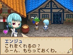 画像ギャラリー No.008のサムネイル画像 / 本日発売の「牧場物語 ようこそ!風のバザールへ」,公式サイトでプレイムービー2本が公開中