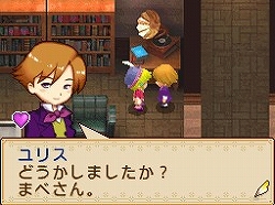 画像ギャラリー No.009のサムネイル画像 / 本日発売の「牧場物語 ようこそ!風のバザールへ」,公式サイトでプレイムービー2本が公開中