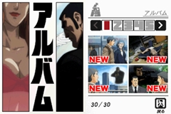 画像ギャラリー No.004のサムネイル画像 / NDS「ゴルゴ13」,さいとう・たかをさんのコメントを公式サイトで公開