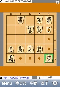 画像ギャラリー No.003のサムネイル画像 / ［iPhone］兵隊をゴールへ導け。「KamiCrazy」はオジサン版レミングス