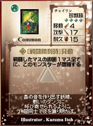 画像ギャラリー No.013のサムネイル画像 / 「アヴァロンの鍵オンライン」，GPコアエッジによるデッキコンテスト入賞作の解説連載第1回を掲載。4Gamer読者へのカードプレゼントも
