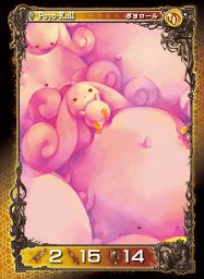 画像ギャラリー No.004のサムネイル画像 / 「アヴァロンの鍵」本日よりGASHと提携。新規登録キャンペーン実施