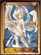 画像ギャラリー No.002のサムネイル画像 / 「アヴァロンの鍵」，MSNゲームでサービススタート。キャンペーンも